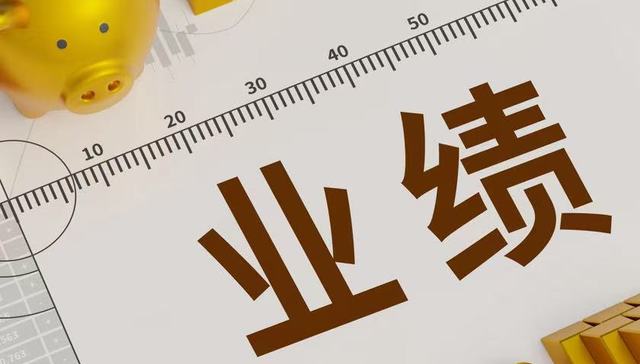 又有银行半年净利增超10%，银行股大涨原因找到了：基金增持股份行、区域行