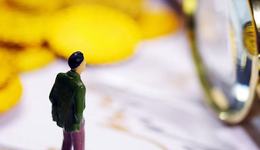 亚泰集团拟出手吉林银行3亿股，套现或超12亿！转让东北证券股权仍无进展