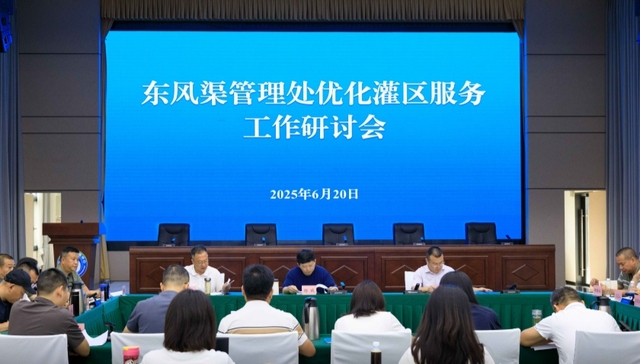 东风渠灌区创新服务模式，成都温江岷江村用水难题获阶段性突破