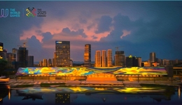 叮！一圖看懂成都世運(yùn)會(huì)：看啥？哪看？咋看？