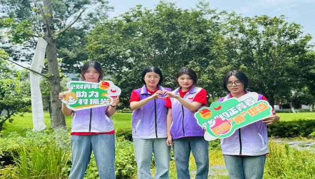 “巾帼红”进乡村！宁波这群女大学生激活四明山美丽经济