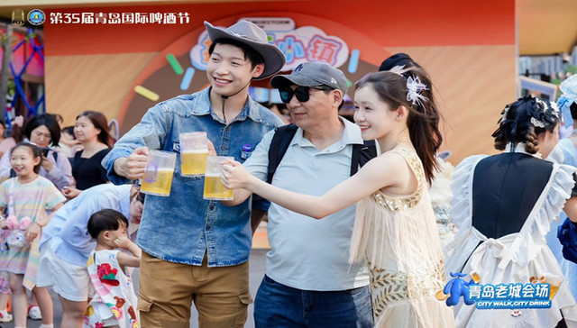 百年街里飘麦香，嗨啤盛宴激活老城消费新引擎