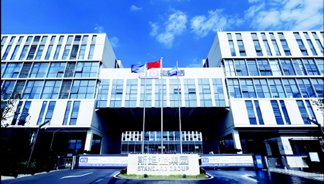 青岛这家企业冲刺北交所IPO