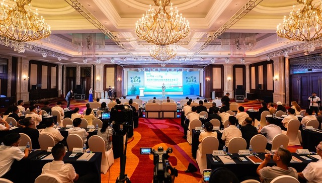 “智汇北疆·共赢未来”建设黑河国际文旅大通道交流会启幕