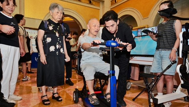 600余名康养领域专家齐聚成都崇州 “康养黑科技”扎堆亮相