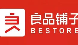 TOPBRAND | 武汉国资将控股良品铺子；利洁时剥离部分业务；宇树科技开启上市辅导；Burberry大区总裁加入执委会