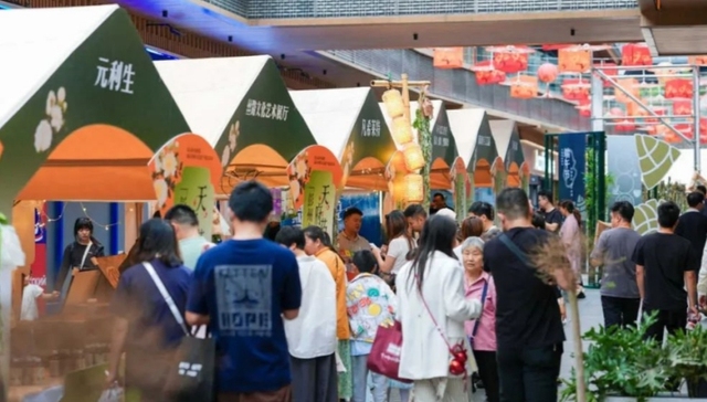 文化赋能产业，IP激活城市，“天府药市”构筑“彭派生活”新生态