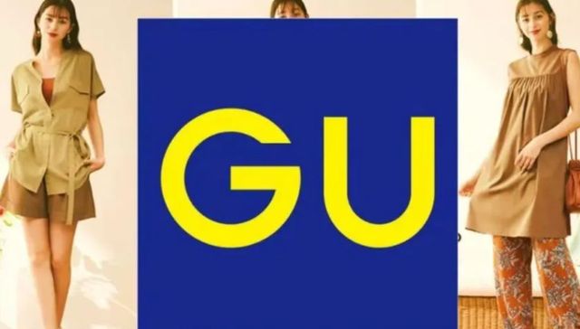 TOPBRAND | 梦龙拟投资生产线；涪陵榨菜推进购买味滋美部分股权；迅销旗下GU关闭中国首店；保乐力加韩国任命新CEO