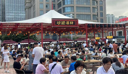 第35屆青島國際啤酒節(jié)嶗山會場：平價戰(zhàn)略重構國際節(jié)慶親民基因