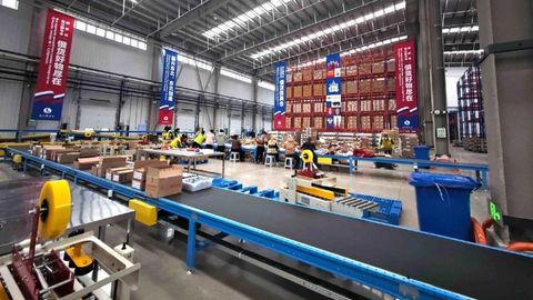 黑龍江上半年經(jīng)濟(jì)增速5.1% “韌性”與“新動能”合力助推