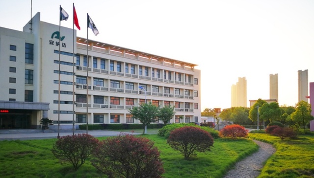 安徽钛白粉龙头安纳达上半年亏损逾2600万元 两大主产品毛利率同比下滑