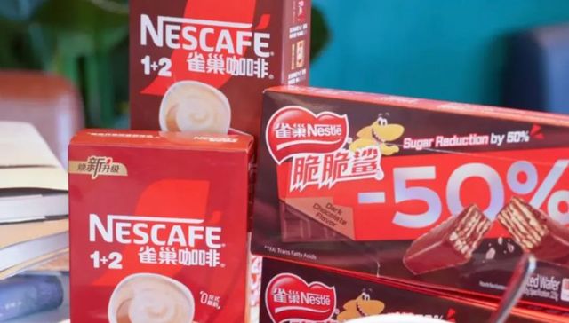 TOPBRAND | Quince获融资；大悦城地产拟私有化退市；联合利华2025上半年营收双降；雀巢任命在华咖啡负责人