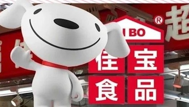 京东看上的香港佳宝超市，到底是什么来头？