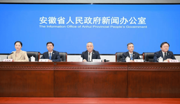 亮點(diǎn)紛呈！2025國(guó)際汽聯(lián)生態(tài)拉力杯（中國(guó)站）暨大黃山國(guó)際生態(tài)汽車(chē)?yán)悓⒂?月23日-28日舉辦