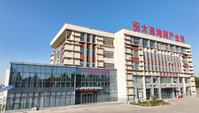 产业链上的山东好品牌 | 滨州惠民：一根绳网如何“链”动世界？