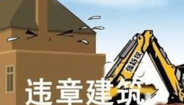 山西方山：一场延续十余年的土地使用权纠纷尘埃落定