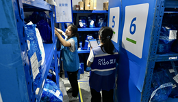 内地大厂，抢滩香港