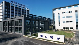 龍頭引領、鏈式協(xié)同、集群崛起：肥城以項目“聚變”催生高質量發(fā)展“裂變”