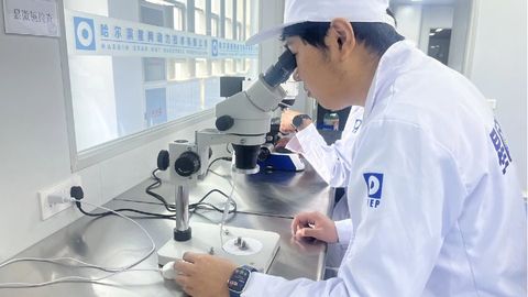 三擎驅(qū)動！哈爾濱新區(qū)構(gòu)筑空天產(chǎn)業(yè)創(chuàng)新發(fā)展新高地