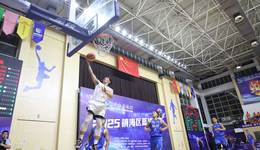 “鎮(zhèn) BA” 燃情啟幕 全民運(yùn)動(dòng)熱潮激活鎮(zhèn)海城市活力