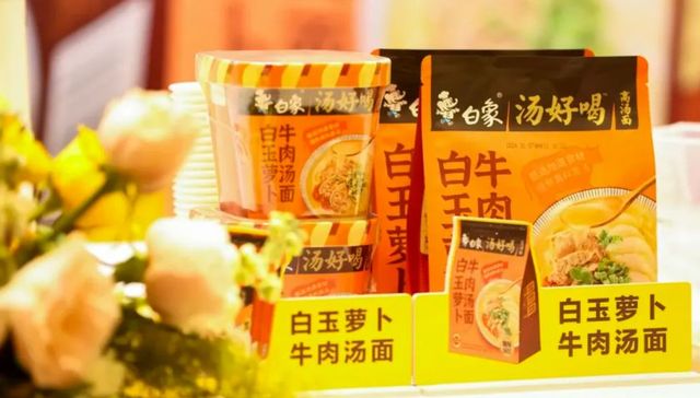 TOPBRAND | 白象食品成立电子商务公司；ABG否认将锐步出售给安踏；盒马计划再开100店；茉莉奶白联名施华洛世奇