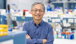 颜宁团队，又融资了