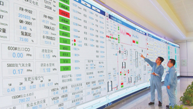 山西潞安化工天脊集团打造智能工厂的转型实践