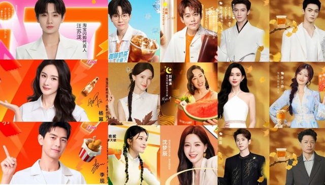 阿里想进，美团想停，京东想转