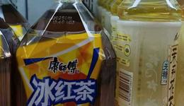 还要涨价，康师傅管理层：“1L装冰红茶卖4元太便宜了”