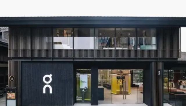 TOPBRAND | 万辰集团拟收购来优品；耐克起诉陈冠希索赔90万；茑屋书店再闭一店；昂跑净利润下滑