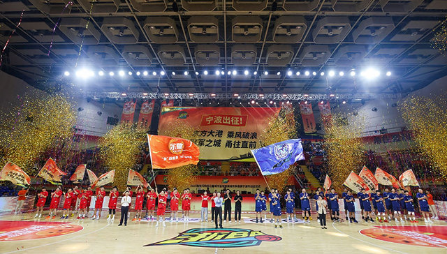 “浙BA”城市争霸赛宁波出征