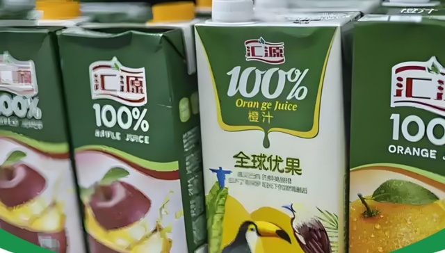 汇源果汁,国中水务,