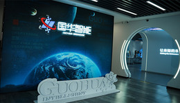 精密“關節(jié)”轉動中國機器人未來，國華智能劍指全球規(guī)則制定者