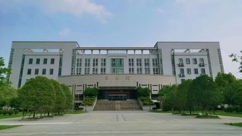 蕪湖職業(yè)技術(shù)大學(xué)，正式亮相！