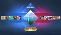 “游戏匹配”究竟是人为操控，还是归因偏差？