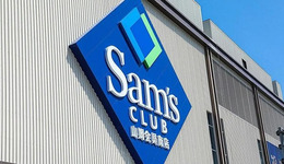 狂飙的山姆，北上争抢中产