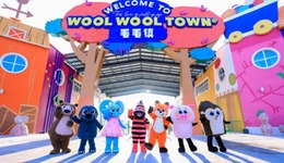 音樂童話點(diǎn)亮冰城·毛毛鎮(zhèn)音樂主題樂園主題巡游助力哈夏