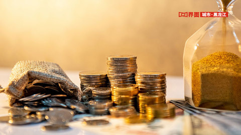 哈爾濱7月樓市：高端項(xiàng)目領(lǐng)跑 市場(chǎng)分化加劇庫(kù)存壓力