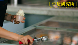 开始被嫌弃的“暑假工”