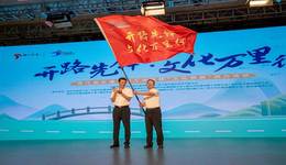 穿越千年潮聲，寧波向世界講述“交通強(qiáng)國(guó)”的1500年史詩(shī)