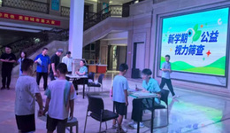 河北欒城：開展新學(xué)期公益視力篩查活動(dòng)