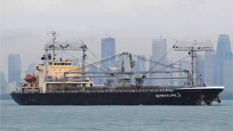 國內船舶維修采購首試“降價拍賣”，節(jié)約成本3萬美元成交