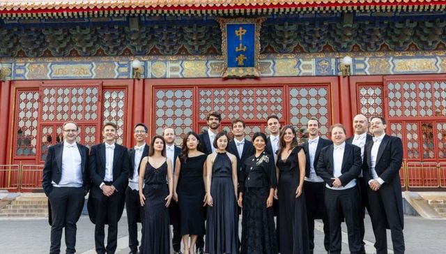 摩纳哥樟弓首席演奏家乐团音乐会即将奏响冰城