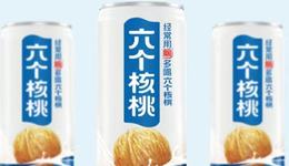 2727个经销商也卖不动核桃乳，靠“六个核桃”发家的养元饮品上半年营利“双降”