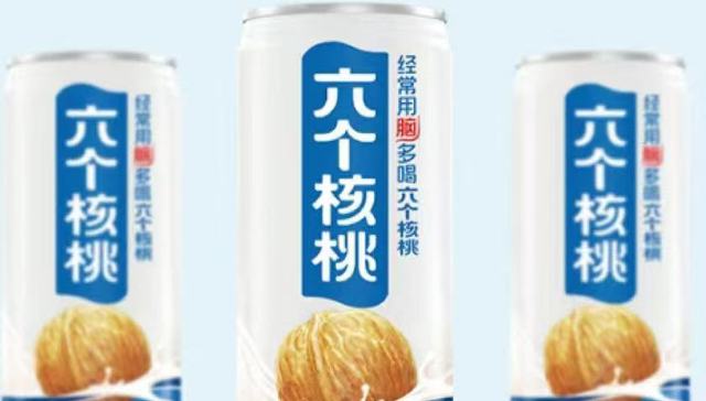 2727个经销商也卖不动核桃乳，靠“六个核桃”发家的养元饮品上半年营利“双降”