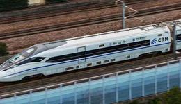 滬杭要建第二高鐵：670億投資，強(qiáng)化浦東、杭州灣北岸聯(lián)系