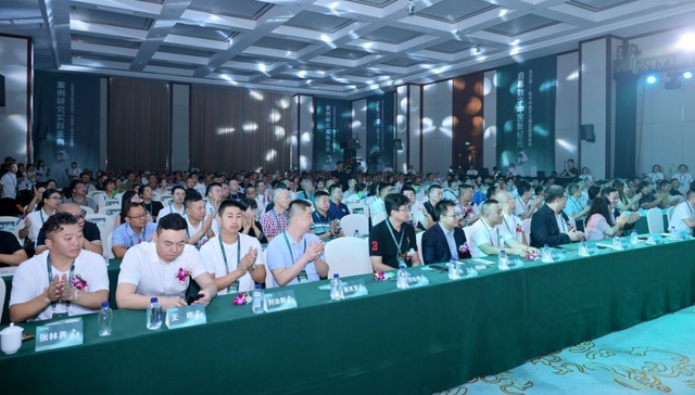 数字中医AI技术创新高峰论坛在蓉举行