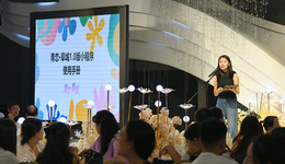 河北阜城：青年交友聯(lián)誼公益平臺(tái)上線暨“浪漫七夕·相約阜城”相親大會(huì)圓滿啟動(dòng)