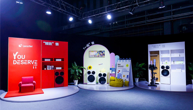 从首创到领跑：Leader凭何以“最大容量”实现用户体验再占位？