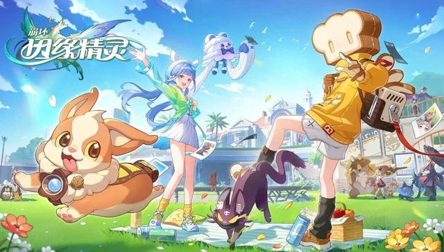 米哈游新作首曝，一个微妙的转折点